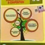 English Grammar And Composition Class 11-12 Punjab Text Book